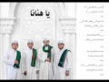 Download Lagu UNIC - Ya Hanana