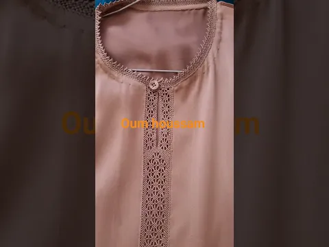 راندة شميسة