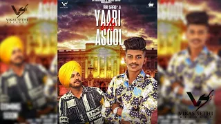 Yaari | Rai Saab | New Punjabi songs 2019 | Latest punjabi songs 2019 | VS Records