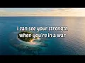 Gentlewoman - Cleo Sol (Lyrics)