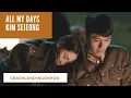 #CrashLandingOnYouOST Crash Landing On You OST Kim Sejeong All of My Days #cloy #kimsejeong