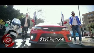 نجوم مصر   محمد الفنان   اسلام الابيض   كليب الصاحب اللى يضر        انتاج شعبيات   حصريا دندنها