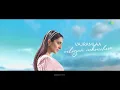 NaaNaa Hyraanaa - Karthik & Shreya Ghoshal