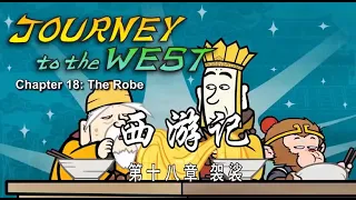  journey to the west 18 animation journeytothewest chineseculture mandarintalks
