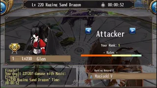 Download Toram Online - Fast Kill Trick Under 1 Minute At 6th Anniversary Arena MP3