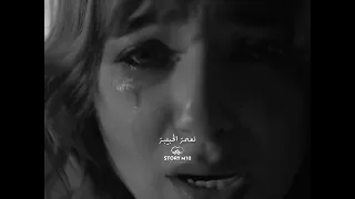 ساندي   زي عادتك    حالات واتس اب دندنها