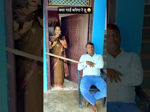 गार्ड 😀90'S Old Hindi Songs 🥺90s Love Song 😍Udit Narayan, Alka Yagnik, Kumar Sanu songs Hindi