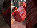Download Lagu लाल चंदन को हर कोई क्यों नही उगा पाता है 🤔🔥why ? red sandal is very expensive #shorts #facts