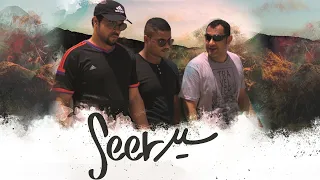 فيلم بلوشي سـيـر Balochi Film Seer 2020 