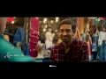 Bolo Na - Lyrical | 12th Fail | Shreya, Shaan, Vidhu Vinod Chopra, Vikrant, Medha, Shantanu, Swanand