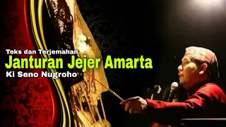 Download Terjemahan Janturan Jejer Amarta - Ki Seno Nugroho MP3