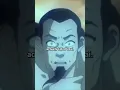 Download Lagu The other ending in Avatar: The Last Airbender 😮 #avatarthelastairbender