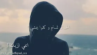             طب تمام شوفتك جميله بالفستان دندنها