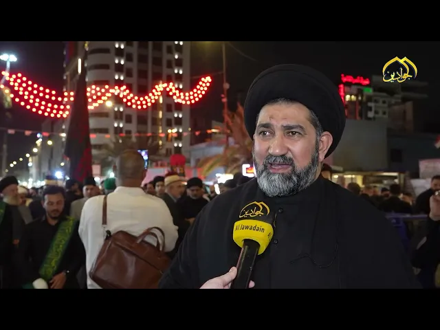 من برنامج هنا الكاظمية مواكب الكاظمية المقدسة تحيي العزاء الصادقي في الصحن الكاظمي الشريف .