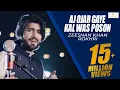 Download Lagu Aj Ojar Gaye Kal Was Poson (Dil Kamla) Zeeshan Rokhri Latest Saraiki \u0026 Punjabi Songs 2019 Out Now
