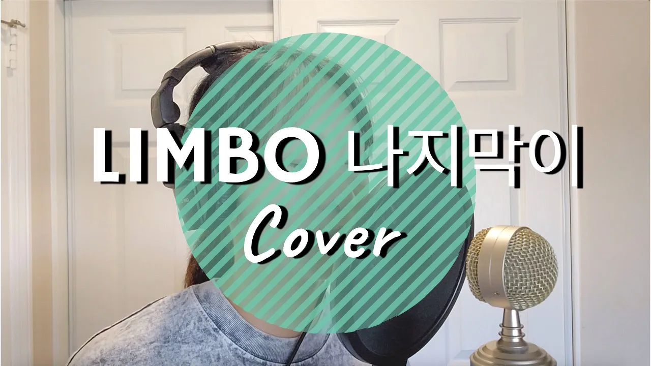 Limbo