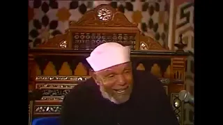 If The World Feels Too Small For You From Every Side Try Listening To These Words By Sheikh Al S 