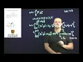 1F Line integrals dependant on path