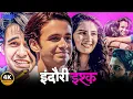 Indori Is 2025 Latest Telugu Dubbed Movie Indori Is Ritvik Sahore Super Hit Web Series 2025