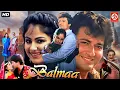 Download Lagu Balmaa - Superhit Hindi Full Romantic Movie | Avinash \u0026 Ayesha Jhulka | 90s ki Best Love Story Film
