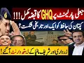 Download Lagu GHQ Takes Full Control of Fake Parliament | IK Defeats Field Marshal Again| Fayyaz Raja Latest Vlog