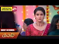 Download Lagu Kayal - Best Scenes | 25 July 2023 | Sun TV | Tamil Serial