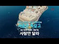 환희(Delight) - PSY (KY.69351) / KY Karaoke