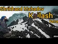 Download Lagu Shrikhand Mahadev Kailash Yatra 2024 🚩 5 कैलाश में सबसे कठिन यात्रा