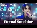 Download Lagu [STREAMING CULTURE] 에이티즈 (ATEEZ) _ Eternal Sunshine