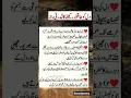 Download Lagu Dil ki taqat war banana #quotes #lifewisdom #trending #motivation #youtubeshorts #video #cute #yt