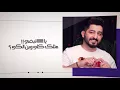 ياسر عبد الوهاب - يانبضي ( حصريا ) 2018 Yaser Abd Alwahab - Ya Nbdi ( Exclusive )