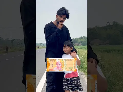 Kurkure or Chips?