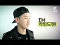 I'M: Crush(크러쉬) _ Sometimes(가끔) [ENG/JPN/CHN SUB]