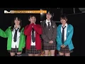ライムベリーの目指せスーパースター  #1