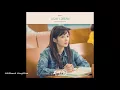 심규선 (Lucia) - 02. Dream(inst.) (고백부부//Go Back Couple OST Part.3)
