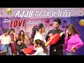 Lagu Pandu 👉anjju ni vodhiley plz nenu love chestuna 🥹anttuna naini|moni@rishi_stylish_official