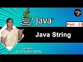 Learn Java - Part 23 Java String Java Tutorial in Tami