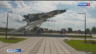 Под крылом самолёта СУ — 17 теперь будут гулять жители посёлка Чернолучье