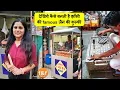 Download Lagu देखिये कैसे बनती है 25 साल पुरानी झाँसी की famous जैन की कुल्फी How Traditional Kulfi is Made