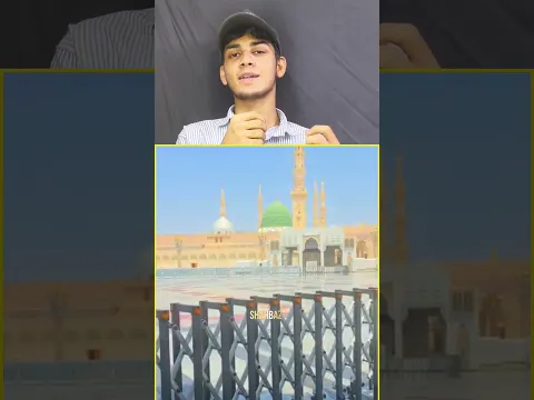 Mashallah π₯°