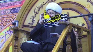 زيارة الإمام الحسين (عليه السلام) ليلة القدر | سماحة الشيخ مهدي الطرفي
