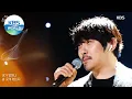 Download Lagu KCM - An Old Love Story(흑백사진) (Sketchbook) | KBS WORLD TV 210514
