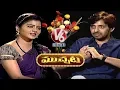 Lagu Muchata | Savitri Chit Chat With Actor Priyadarshi | V6 News