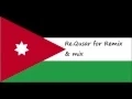 Jordanian Traditional Mix By DJ Renadzz