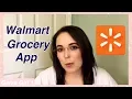How to Use the Walmart Grocery to Demo-Laura Garza