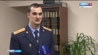 На свой страх и риск
