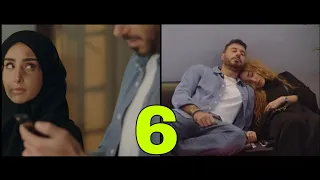 مسلسل سيب وانا اسيب الحلقه 6 