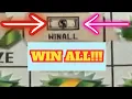 Download Lagu ‼️ WIN ALL and Multiplers!!!! ‼️ Profit Session with MANY Winners ‼️ 