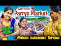 Download Lagu Amma’s Kalyana Saree❤️| Parrys Shopping + Raindrop Bangles Gift🤰✨| Gowti Sowbi