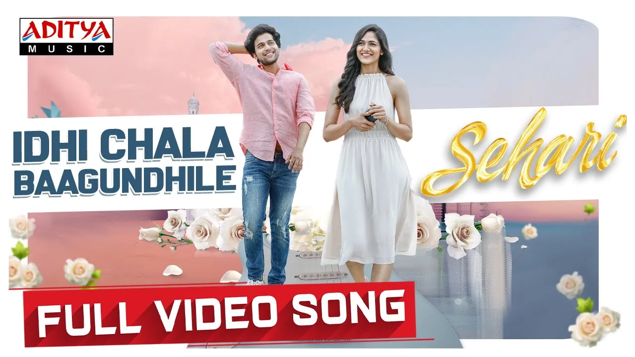 #IdhiChalaBaagundhile Full Video Song|Sehari|HarshKanumilli|Sid Sriram|Prashanth R Vihari|Gnanasagar #IdhiChalaBaagundhile Full Video Song|Sehari|HarshKanumilli|Sid Sriram|Prashanth R Vihari|Gnanasagar